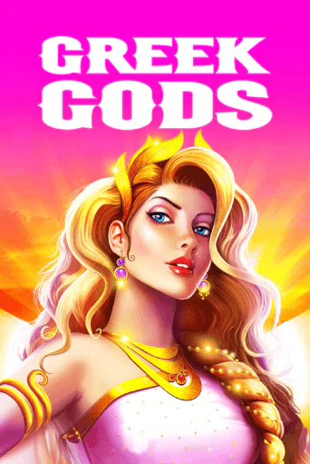 Provo Greek Gods për një lojë plot magji greke